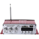 HI-FI 12V MP3 USB Auto Boot Stereo Verstärker 50W 20HZ 85 dB Audio Radio